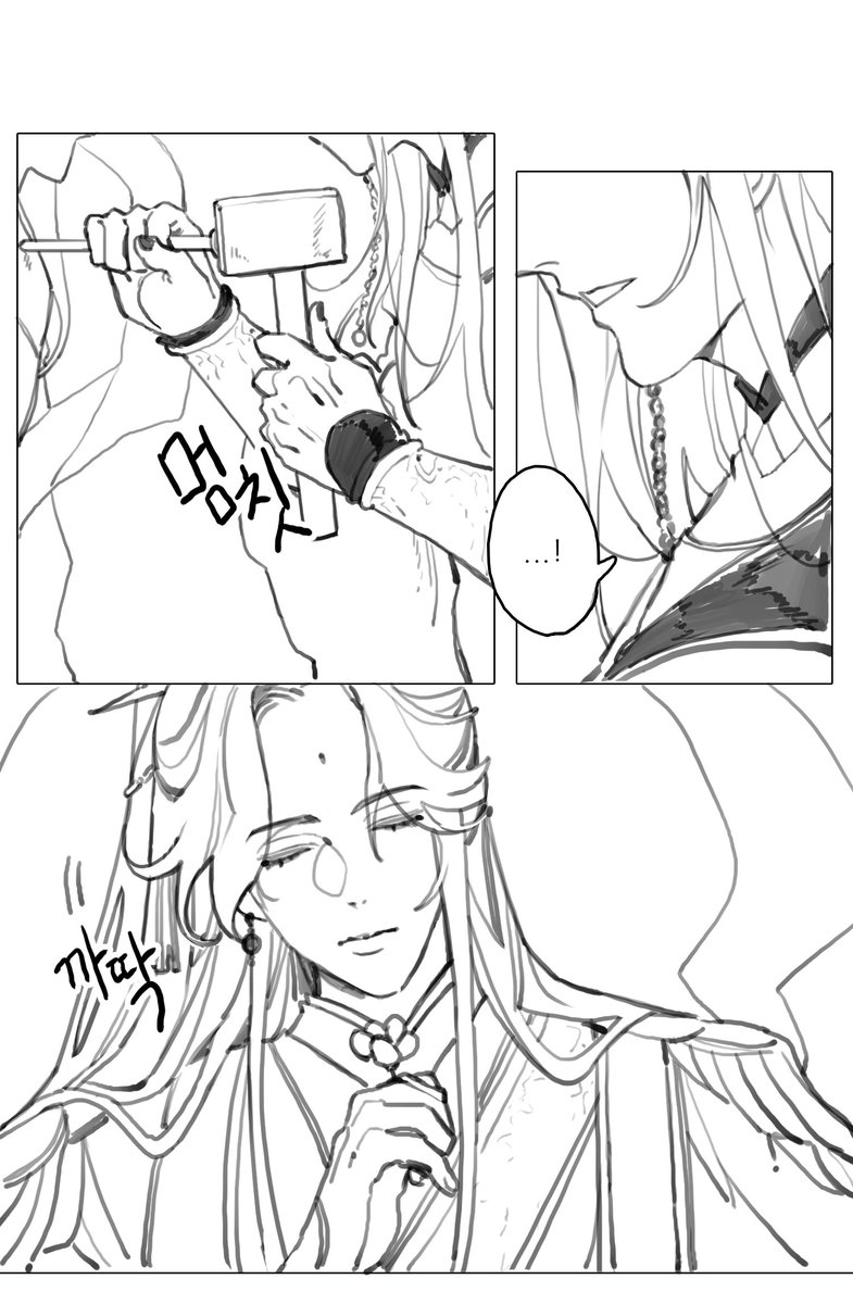 AROT_TT's tweet photo. 천천히 그려서 올려보겠어요 ... https://t.co/5s9jPAft72