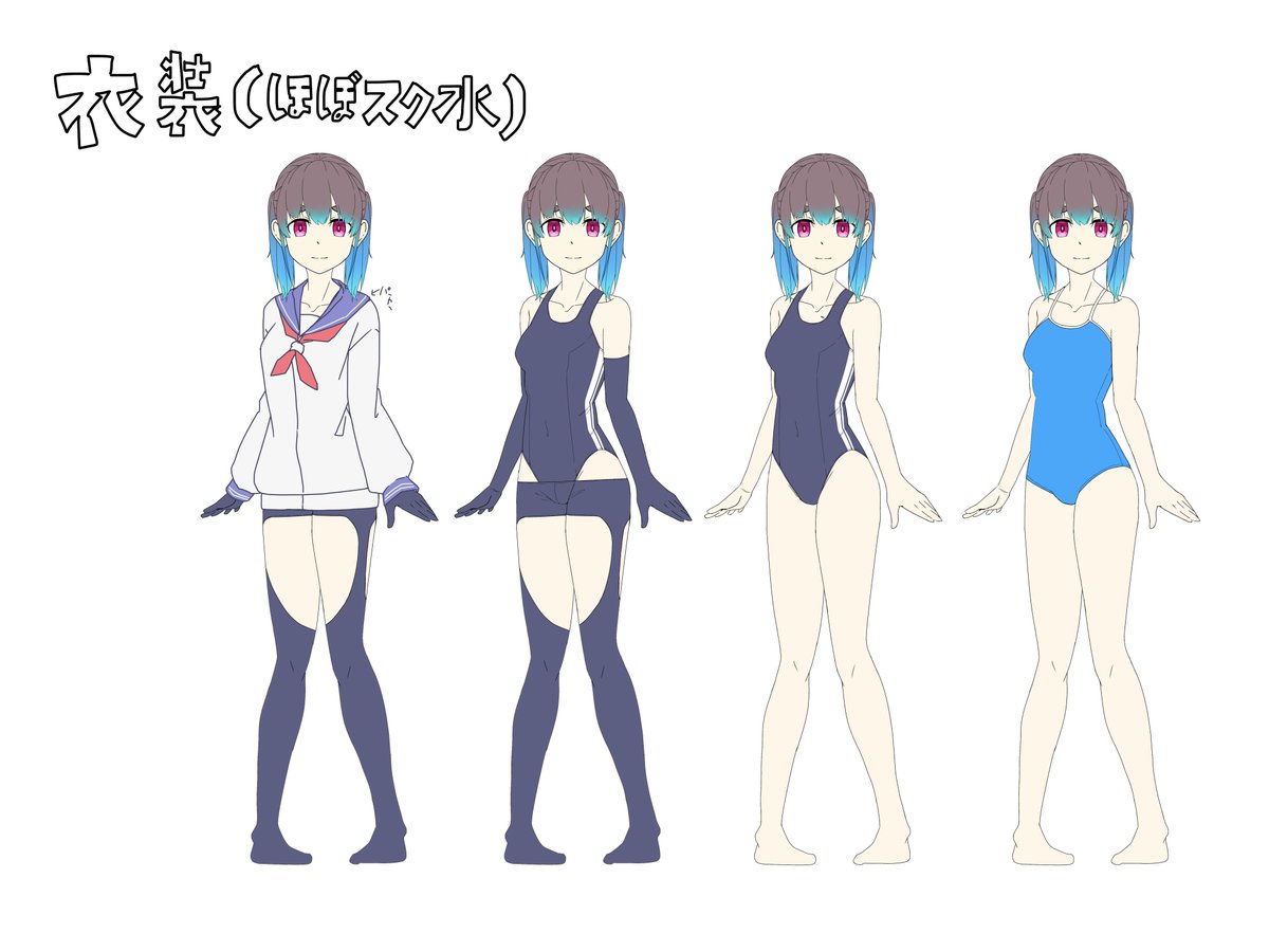 FILU_AraHubuki's tweet photo. うちの子紹介です。
性癖がにじみでている。 https://t.co/GGB0Rrv4Wo