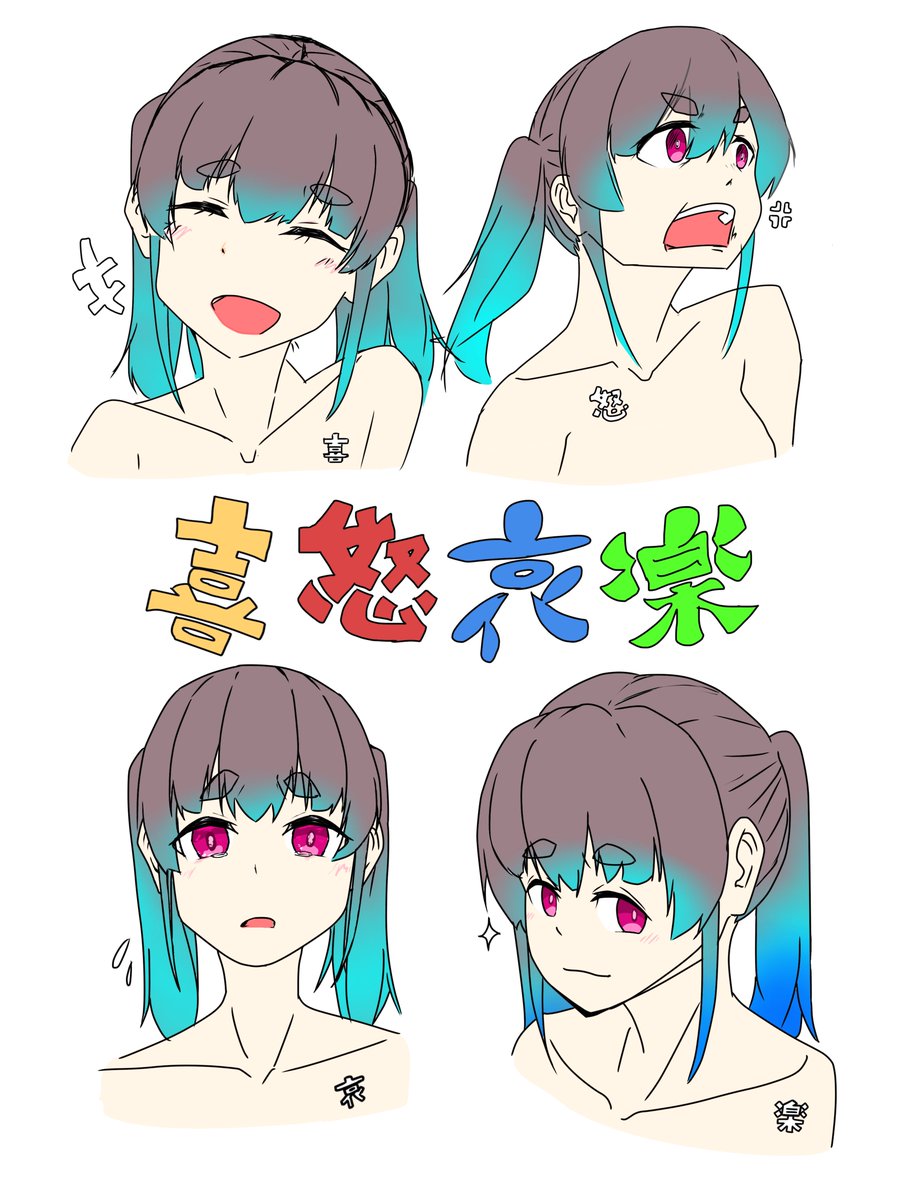 FILU_AraHubuki's tweet photo. うちの子紹介です。
性癖がにじみでている。 https://t.co/GGB0Rrv4Wo