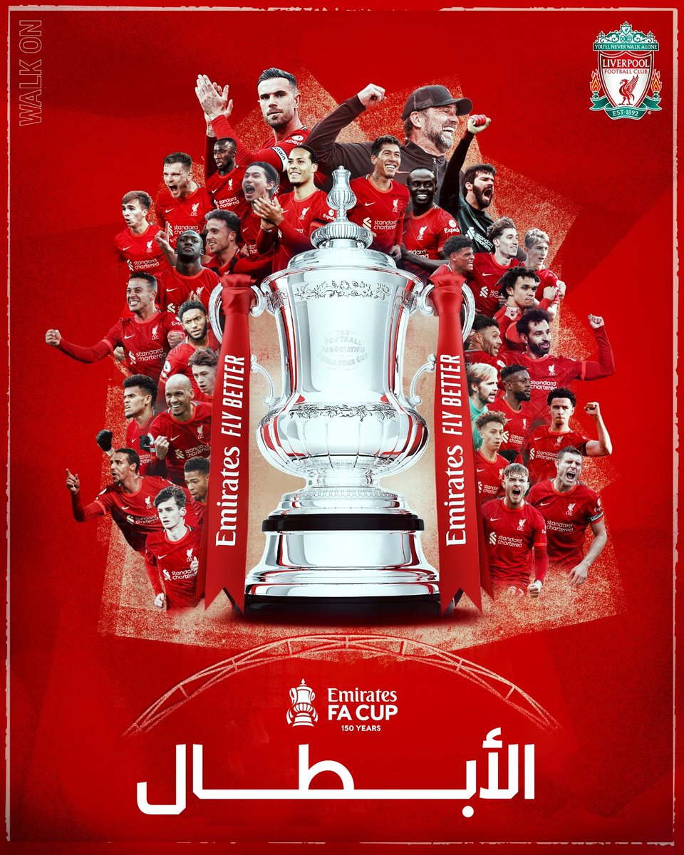 texas_a's tweet photo. #الليفر الحمدلله والشكر لك يارب https://t.co/3LSTnUQ7FB