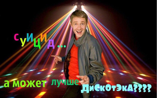 молдова которая выступает после исландии и греции

#Eurovision