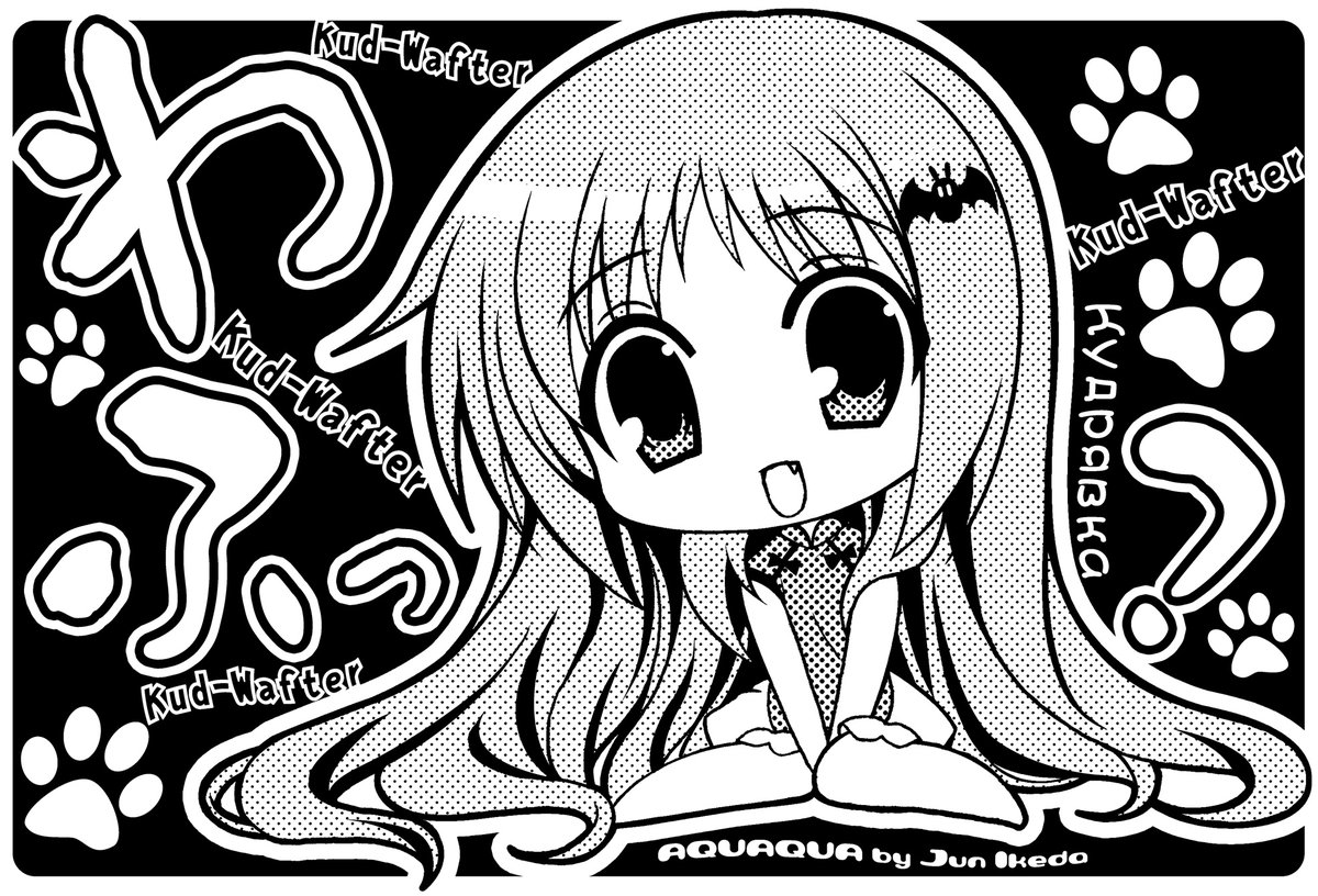 差し入れ頂いたフィギュアの元イラスト! 