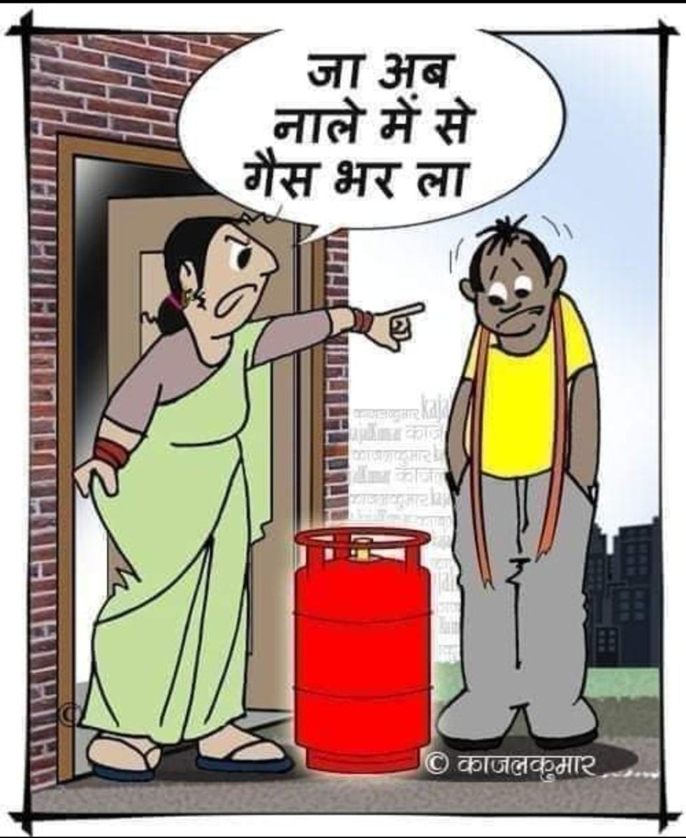 narthlin's tweet photo. OMG! Ye kese hoga? https://t.co/x7uke7uyxj