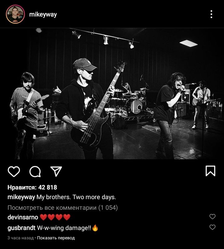 futureofsept tweet picture