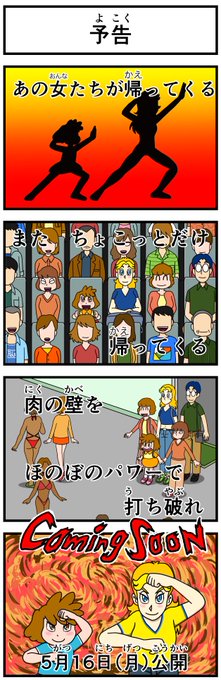 Q8doodxrrc90gm Q8doodxrrc90gm