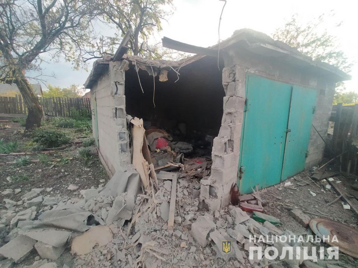 #Russian invaders shelled 14 settlements in the #Donetsk region
#StopPutin #StopRussia #StopWarInUkraine #StopPutinNOW #StopRussianAggression #StopPutinsLies #StopRussiaNow #SaveUkraine #SaveDonbass