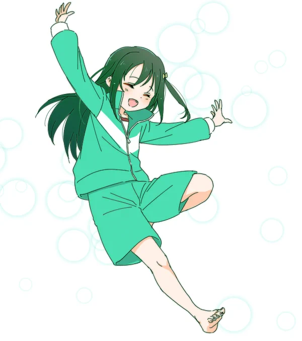 こしぉ 