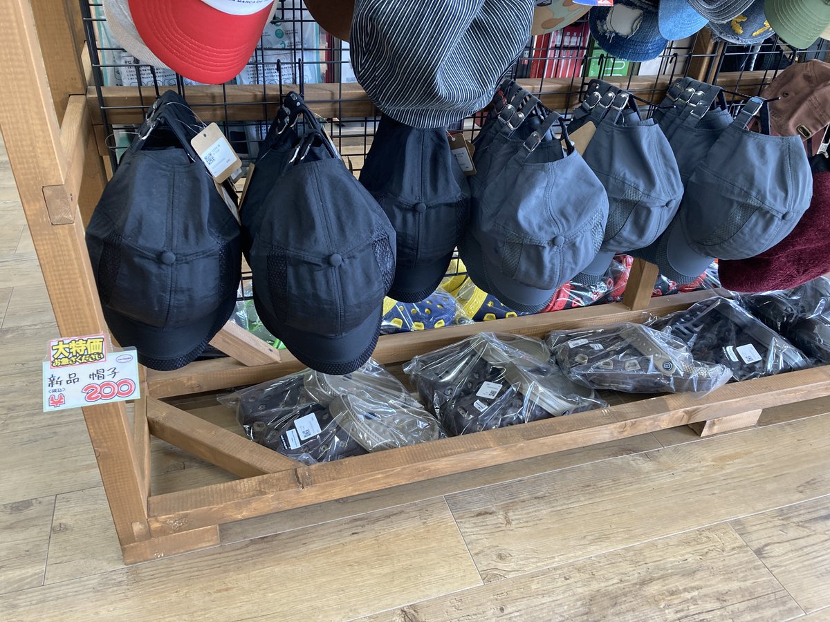 hapinesenmiya's tweet photo. おはようございます！
ハピネ仙台宮千���店オープンしました！！
今日も衣類、雑貨、帽子などなど安い！！
衣類であればTシャツなどトップスは300円から販売しております🙆‍♀️✨
#ハピネ #仙台 #宮千代 #古着 #帽子 #雑貨 https://t.co/S05u5i3Ggk