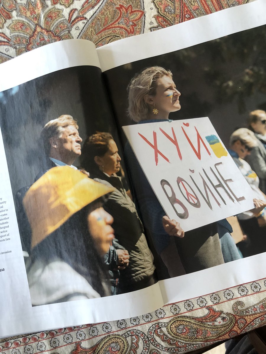 Wonder if this Stanford magazine knew the meaning of this poster?