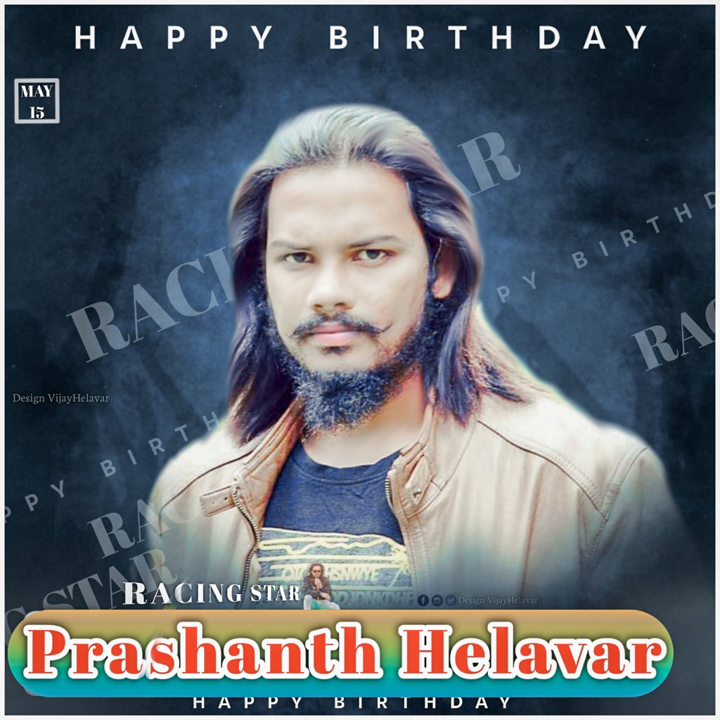 VijayHelavar's tweet photo. ನಮ್ಮ ಸಮಾಜದ ನಟ 
 #ರೇಸಿಂಗ್_ಸ್ಟಾರ್  @PrashanthHelav6   ರವರಿಗೆ ಹುಟ್ಟು ಹಬ್ಬದ ಹಾರ್ದಿಕ ಶುಭಾಶಯಗಳು 🎂 💐
#HelavarHudugaruVijayapur 💛❤ https://t.co/R18qBbz73X