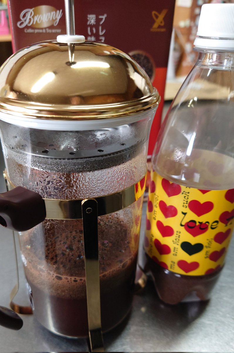 kumi4600's tweet photo. やっぱり美味しい☕💭💕
香りとかコクとか( ⑉¯ ꇴ ¯⑉ )

#昴コーヒー 
#hidescoffee 
今日は #HarryGoRound で^^* https://t.co/0ZJt8vXWmN