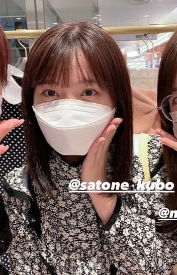 satoneINTL's tweet photo. From ayagon's Instastory

🔗https://t.co/s8jXGDhpNG
#久保怜音 https://t.co/bj6OKigq4S