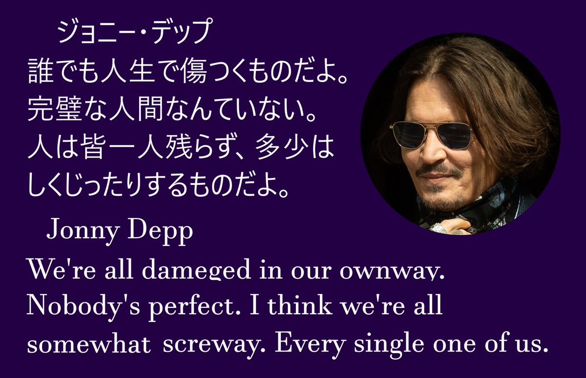 Yukito 世界の名言 光と影 Power In Quotes Twitter Yukito 世界の名言 光と影 Power In Quotes Twitter