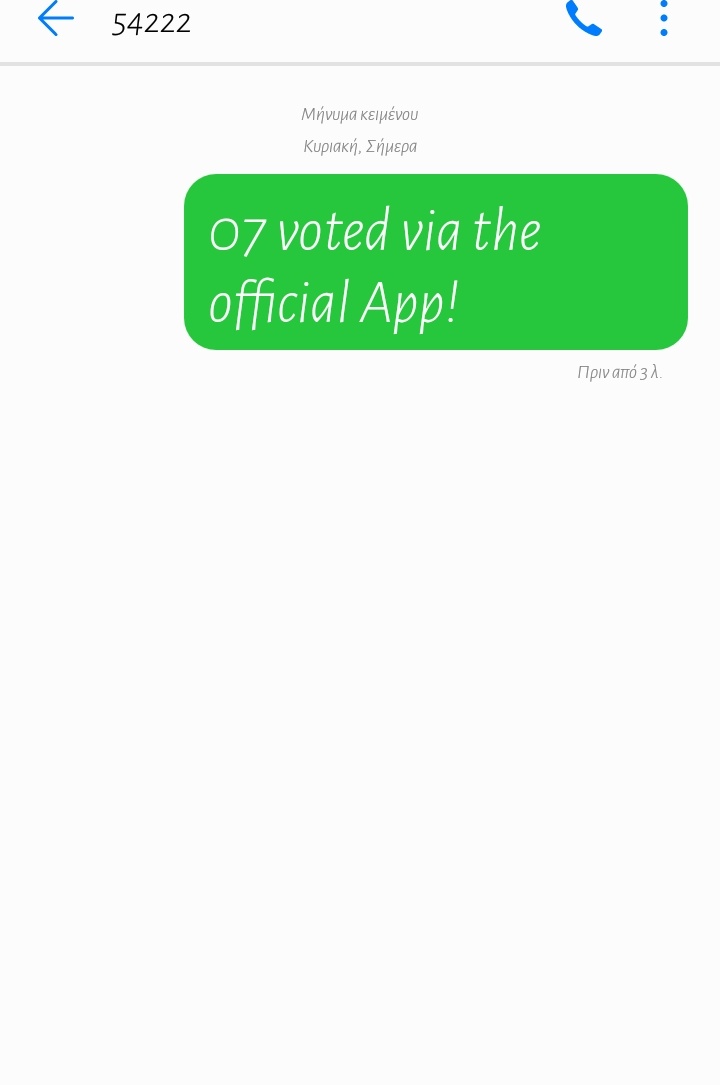 faparounas's tweet photo. Good luck subwoolfer 🇳🇴🐺 🐺 💛 🍌#eurovisiongr #ESC2022 #VOTE07 #Eurovision https://t.co/mGnJXCF0Wa