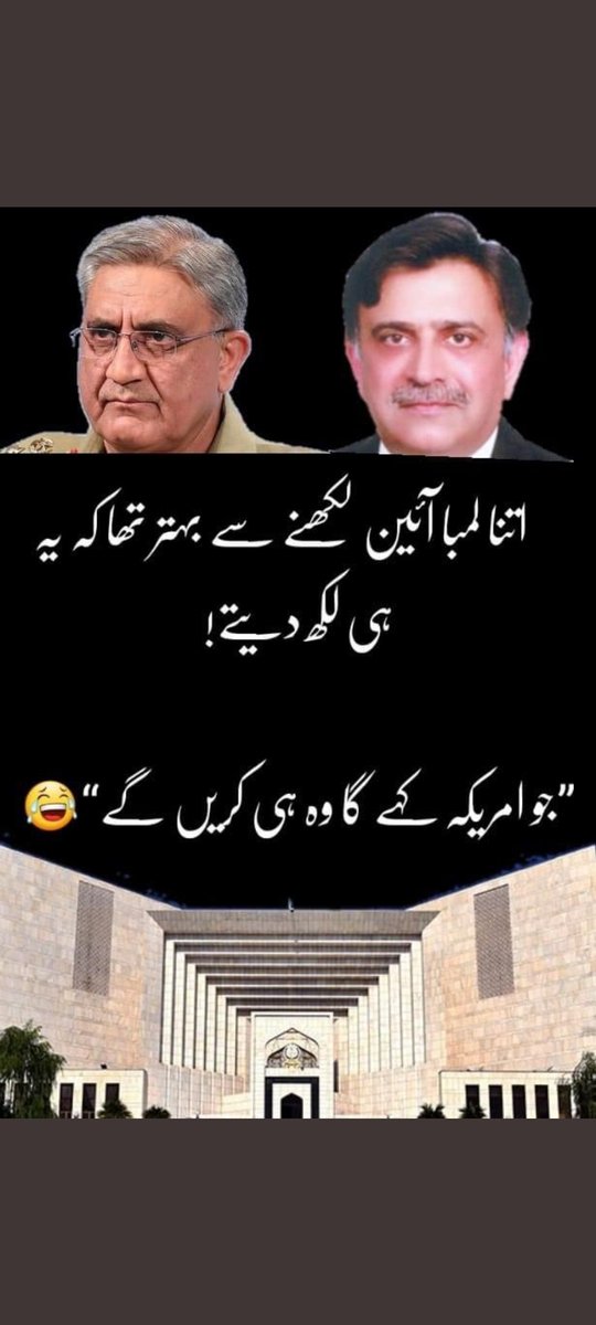 goharkhan53's tweet photo. No doubt, they did the same.
#SialkotJalsaPTI
#SialkotFightsBack 
#MarchAgainstlmportedGovt 
#امپورٹڈ_حکومت_نامنظور 
#Sailkotjalsa
#Sailkot
#AStateWithoutArmy
#امپورٹڈ_حکومت_نامنظور 
#اب_صرف_خونی_انقلاب https://t.co/QcTAZhXfZC