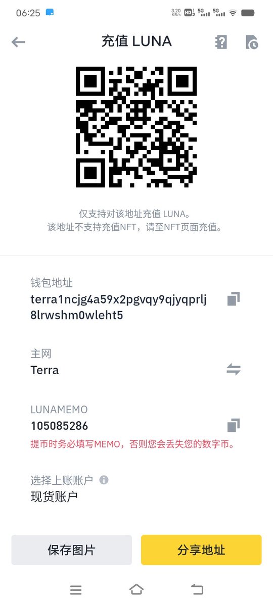 daipingshen's tweet photo. @LunaTerraGlobal terra1ncjg4a59x2pgvqy9qjyqprlj8lrwshm0wleht5
105085286 https://t.co/MzBbL6WLnh