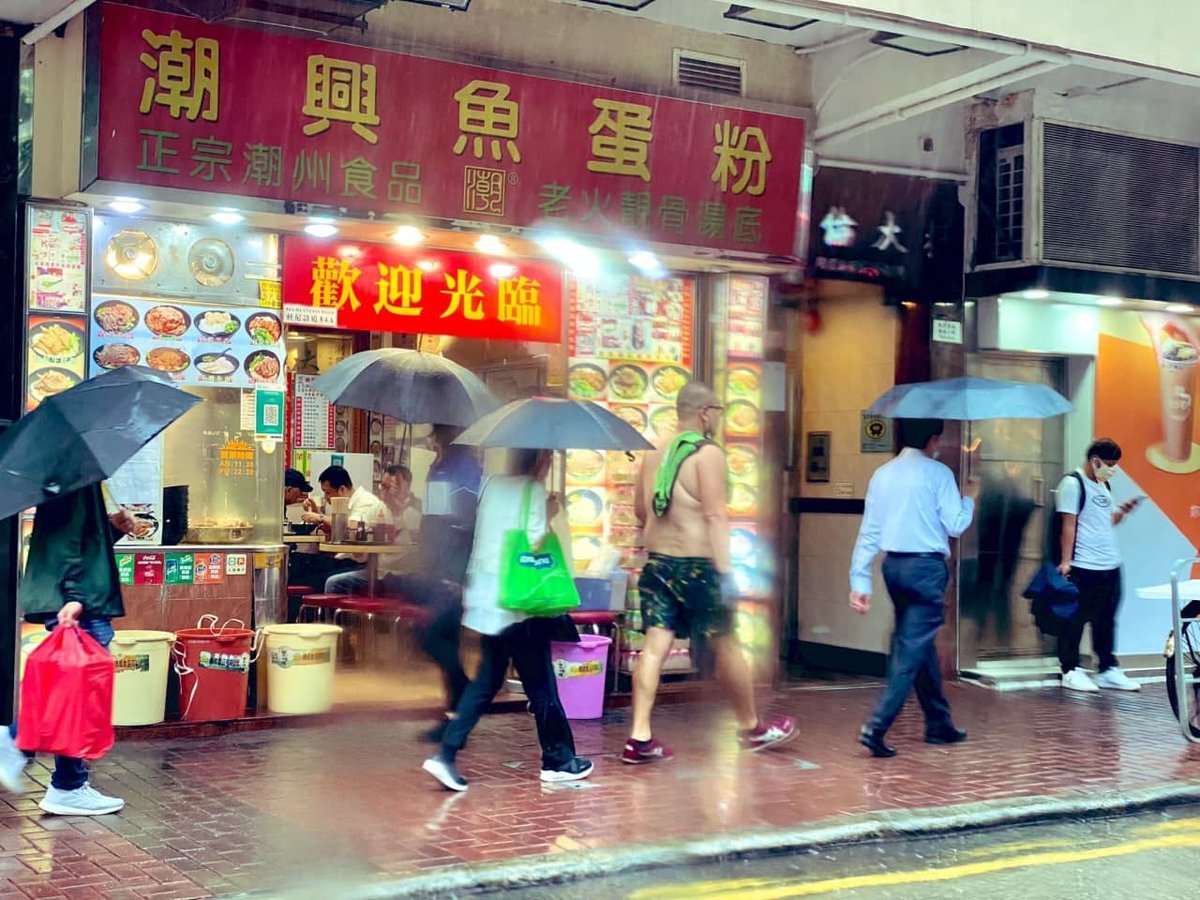 Emily0808d's tweet photo. Chaozhou fish ball noodles, my favorite https://t.co/RfHlZAiQbi