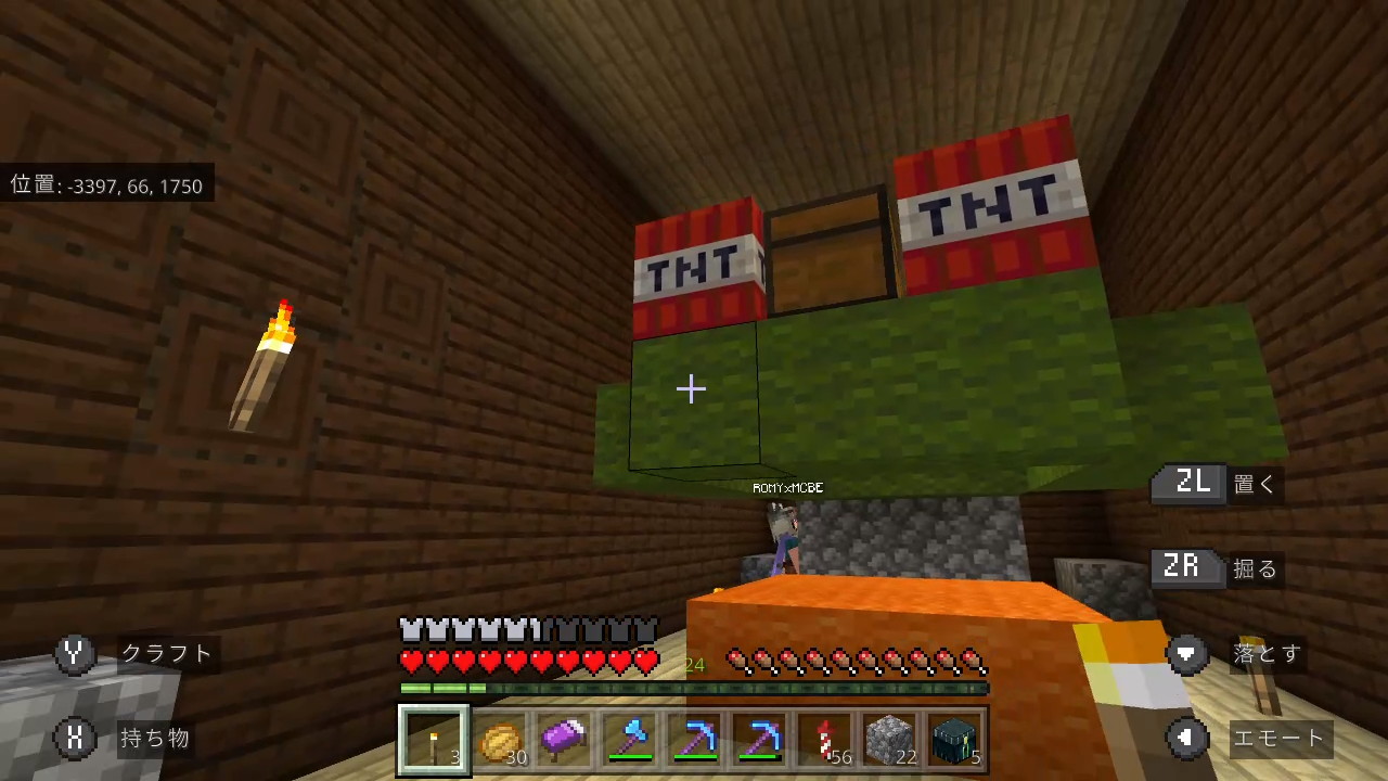 See Candy0505 S Tweet On May 14 22 Twitter