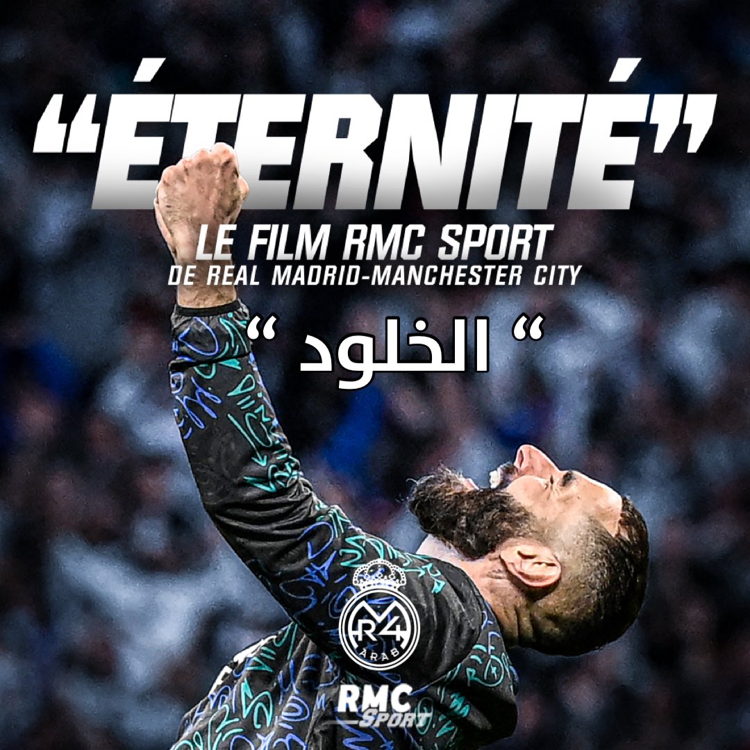 RM4Arab's tweet photo. 🚨🎥 حصرياً | فيلم الخلود.

• الفيلم الأعظم المُنتظر لريمونتادا ريال مدريد أمام مانشستر ستي في ليلة من ليالي البرنابيو الخالدة. 

للتحميل عبر الروابط التالية | 

🔗 1- https://t.co/tUu8RQpRdE

🔗 2- https://t.co/7gy6ddkWzG https://t.co/pIK0Ocr9Yc