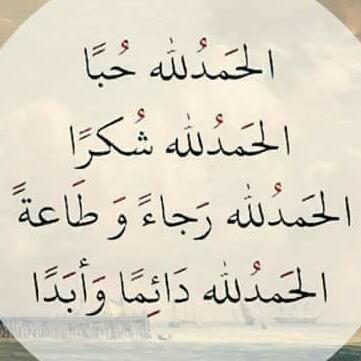 rasolhasmm's tweet photo. المزاجية هي أداة استشعار ..
#استثناء_خريجي_الصحة https://t.co/5Ny6udX2UK