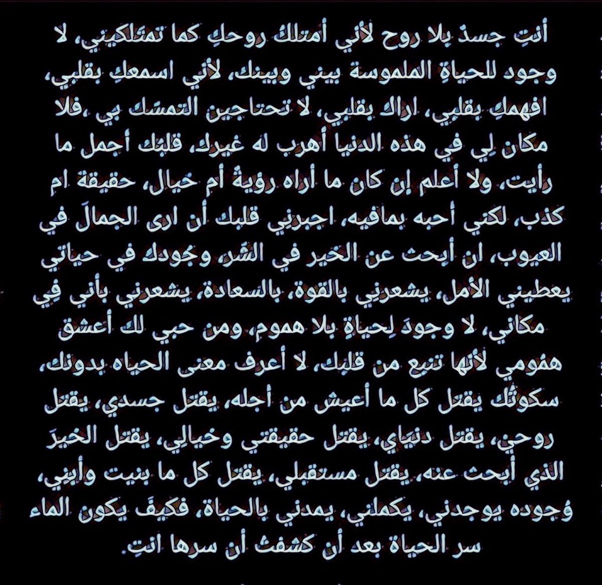 ragh77 tweet picture