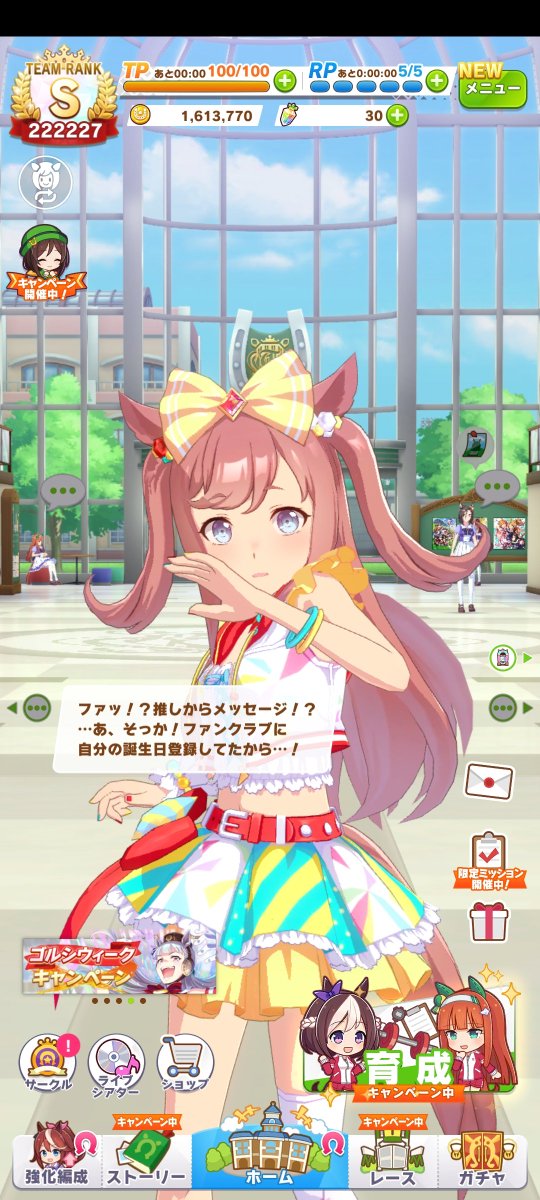 担架のtwitterイラスト検索結果 古い順