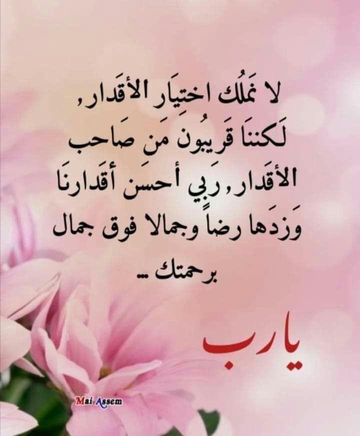 علي الزدجالي (@ali_juma91) on Twitter photo 