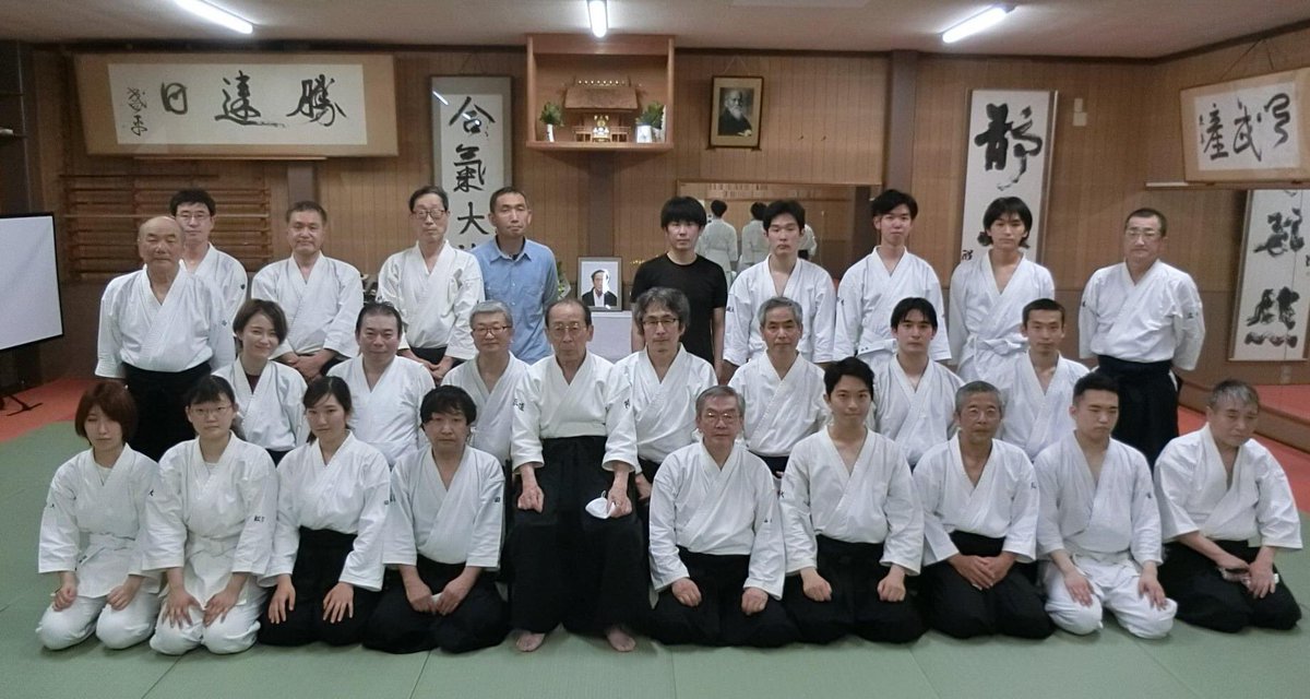 天之武産合氣塾道場 Amenotakemusu Twitter