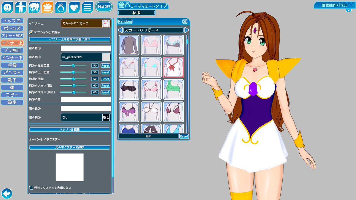 تويتر Sentou على تويتر ワンピースで正解だったか T Co 079d72lotf