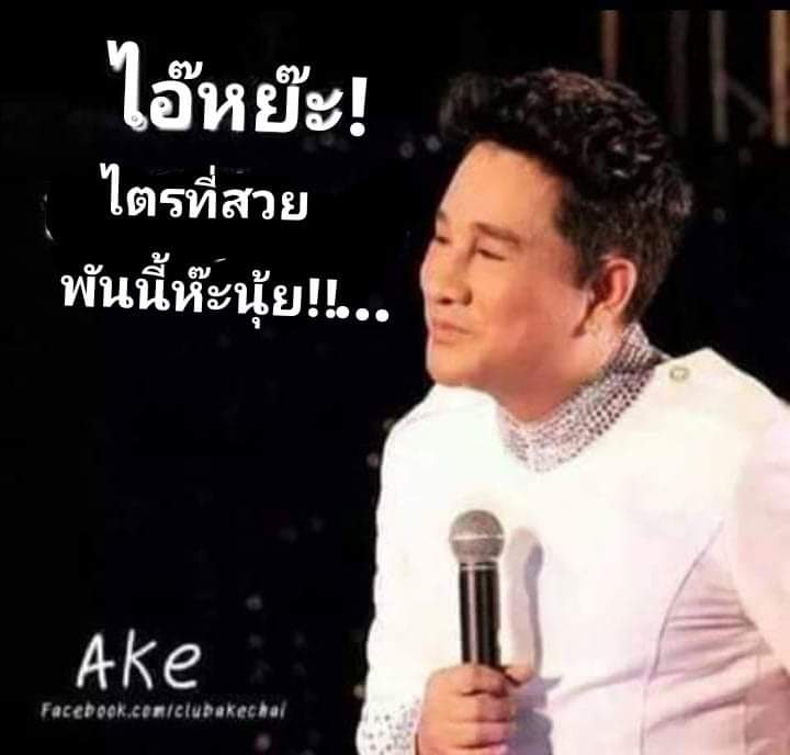 JMan59990382's tweet photo. @Cabyluga_ https://t.co/kbdjzavHD9