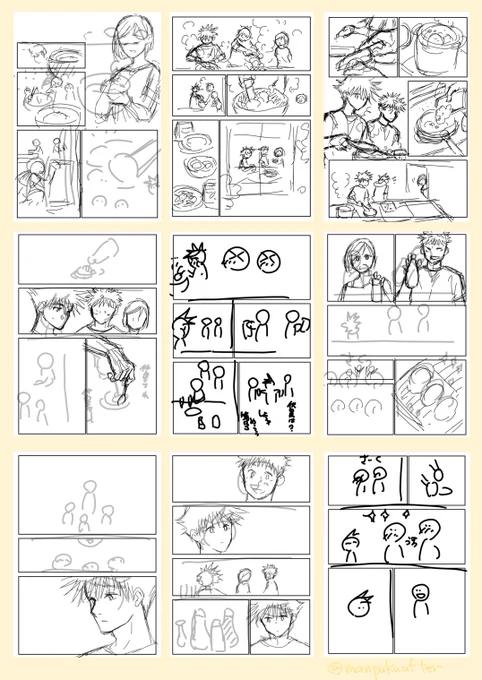 3日目下書き
#100日チャレンジ 