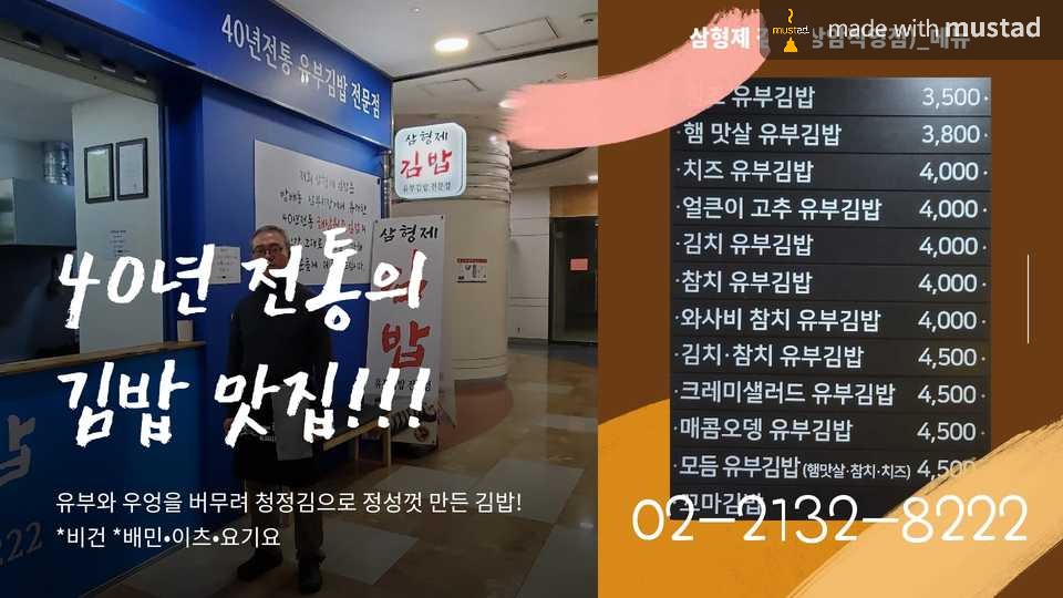 yisdream tweet picture