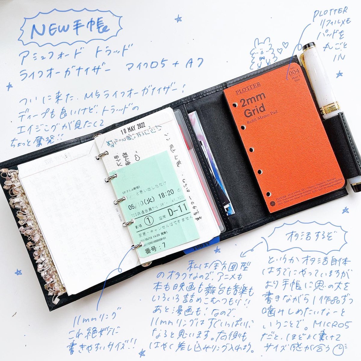 最新情報 ASHFORD システム手帳- マイクロ5 マイクロ5 トラッド