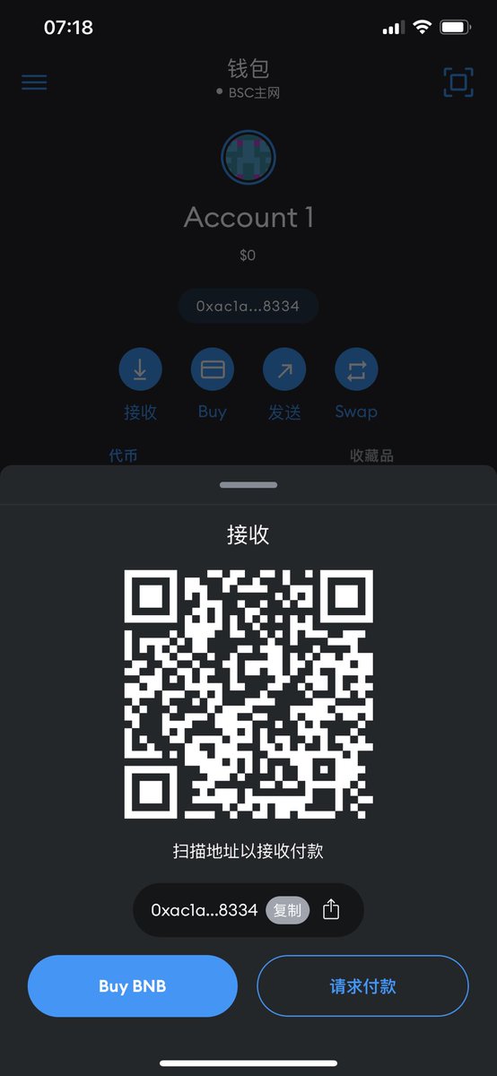 zhengdaoru's tweet photo. @LunaTerraGlobal 0xAC1a940DBD38AE134B0979db2c5298a57ce28334 https://t.co/Xvwq6mpuNp