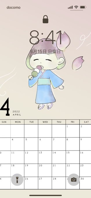 5月カレンダーのtwitterイラスト検索結果