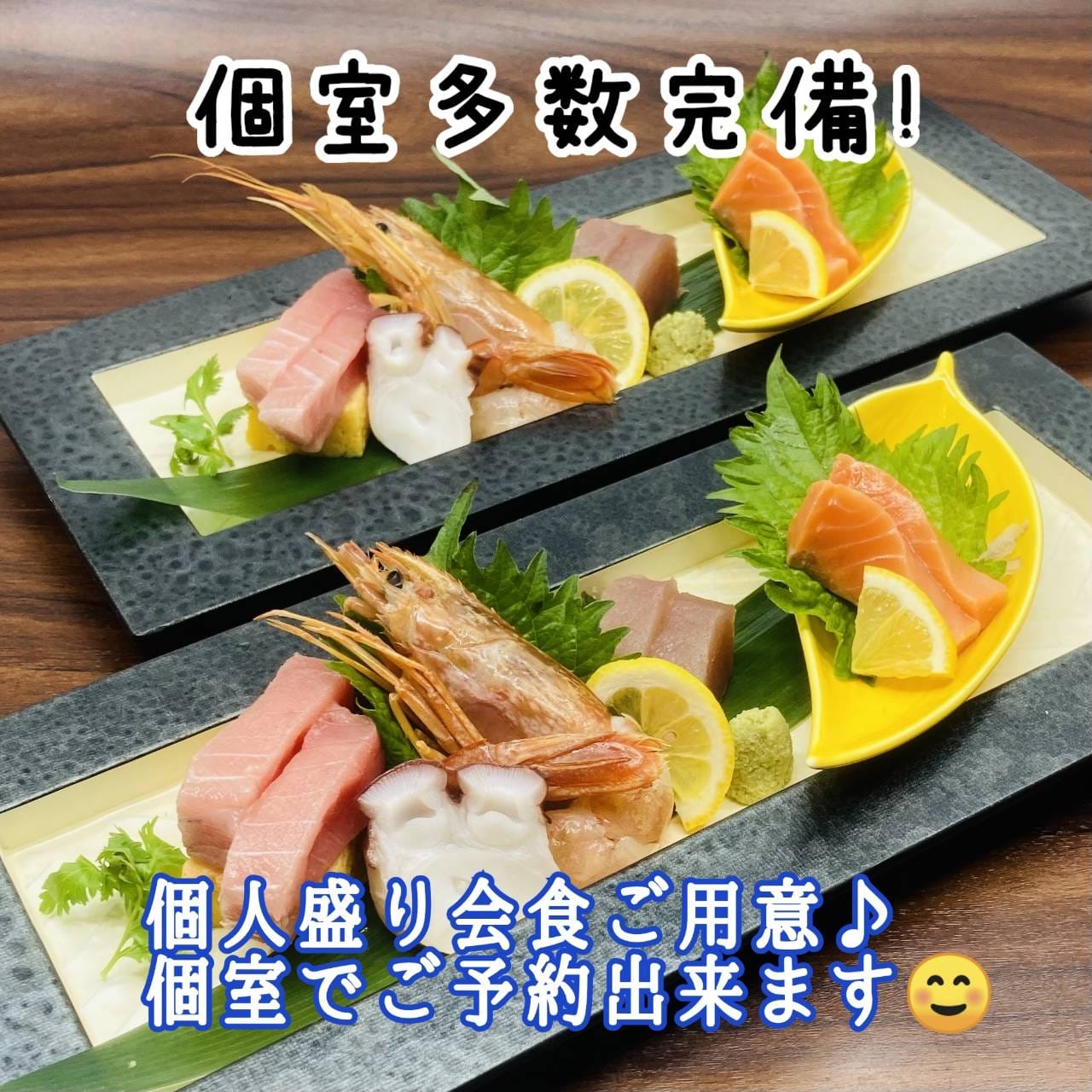 Tweets With Replies By 京まる柏店 Kyomaru Kashiwa Twitter