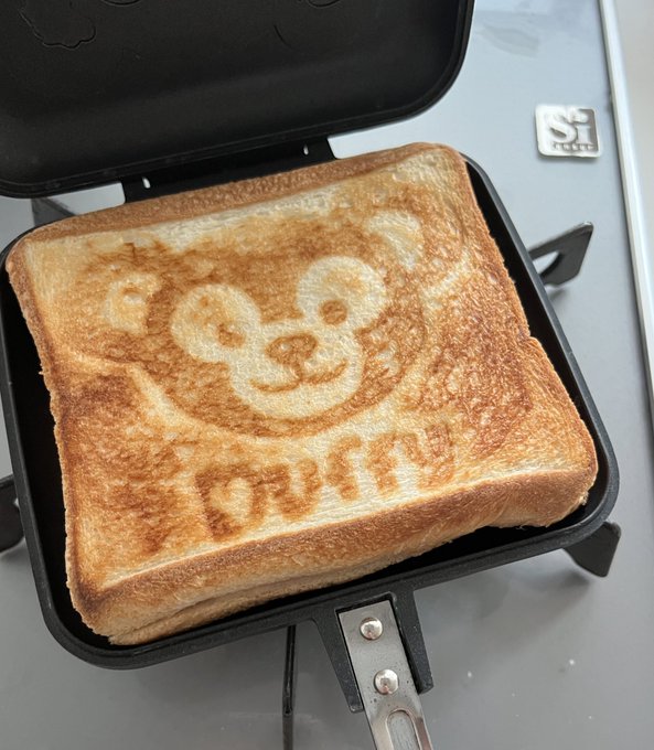 Twitterのコスプレ画像36