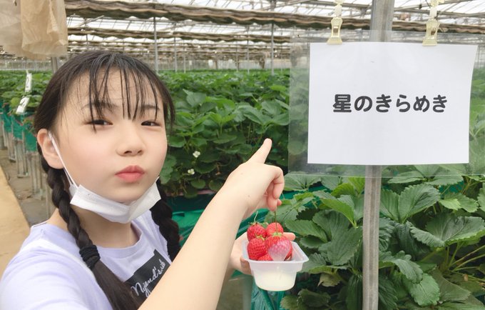 Twitterのコスプレ画像12