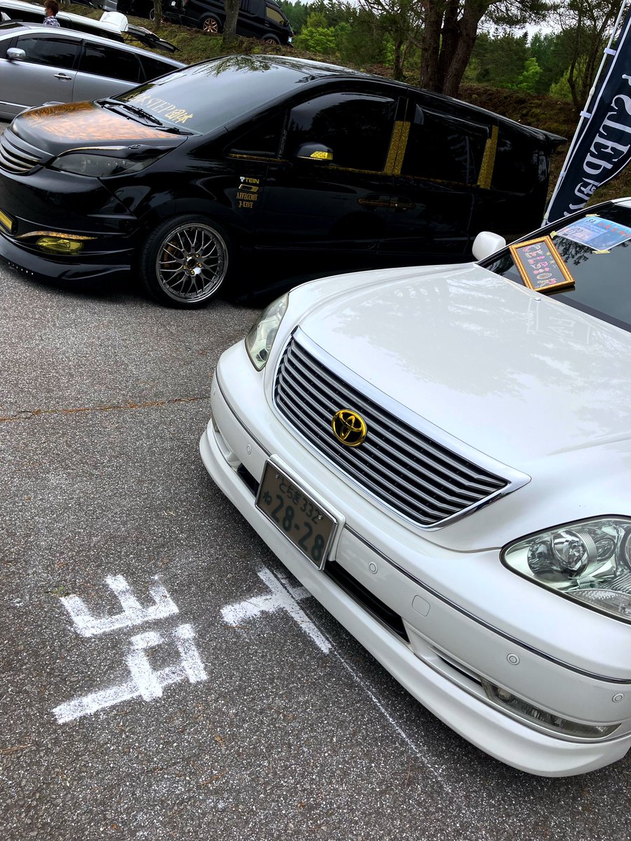 搬入終わってひと段落🙋🏼‍♀️
ステッカーも残り少ないですが持ってきてるのでステ交換交流お願いします☺️