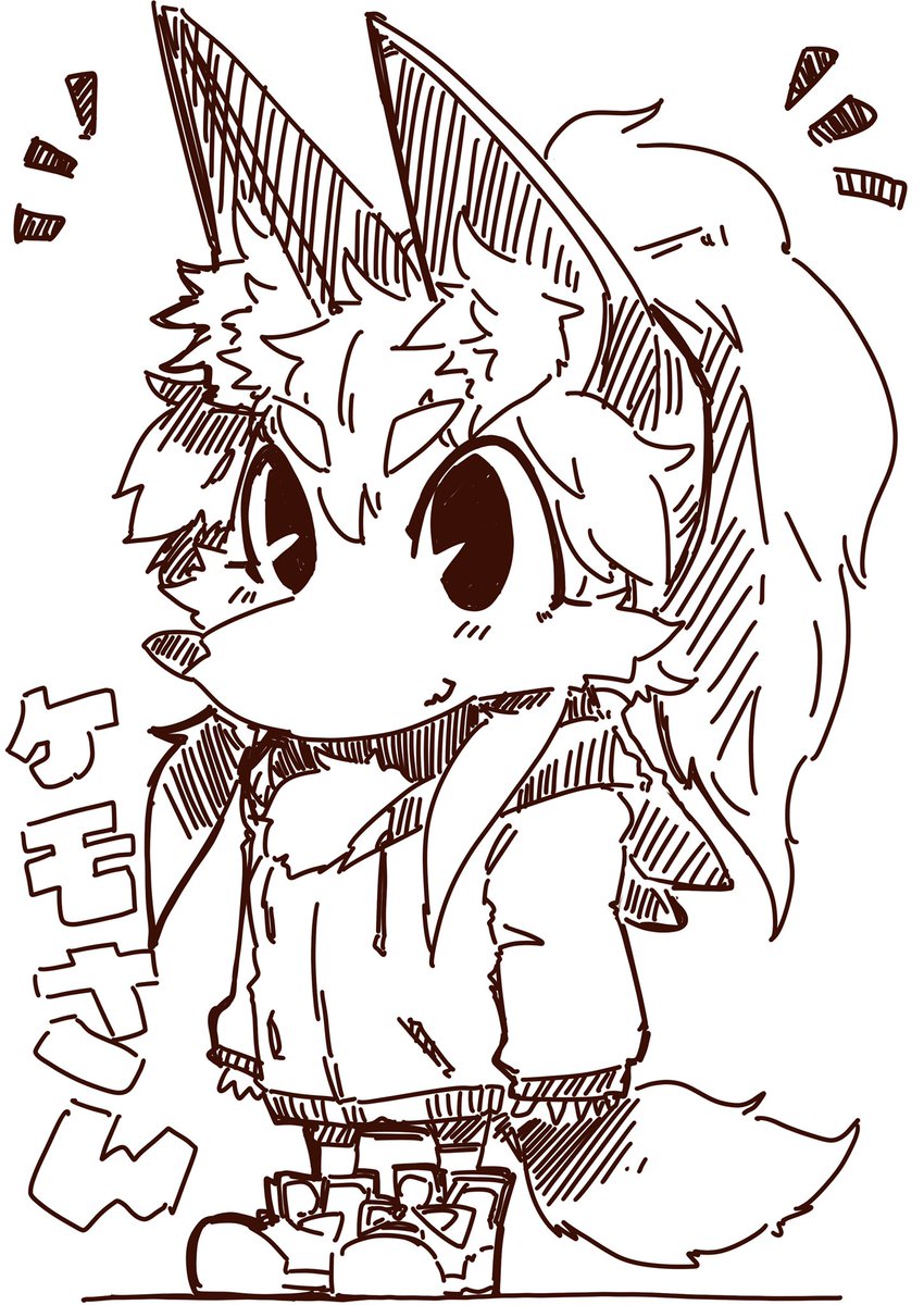 #みんなのデフォ絵と等身絵の比較が見たい

ウチの子比較 