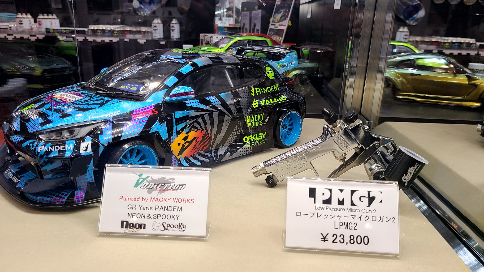 ベーやんページです♡20点 おまとめ商品 フカ🦈 on X: 