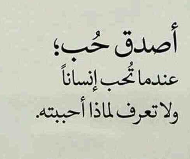 ريم (@k_o_k_y1) on Twitter photo 