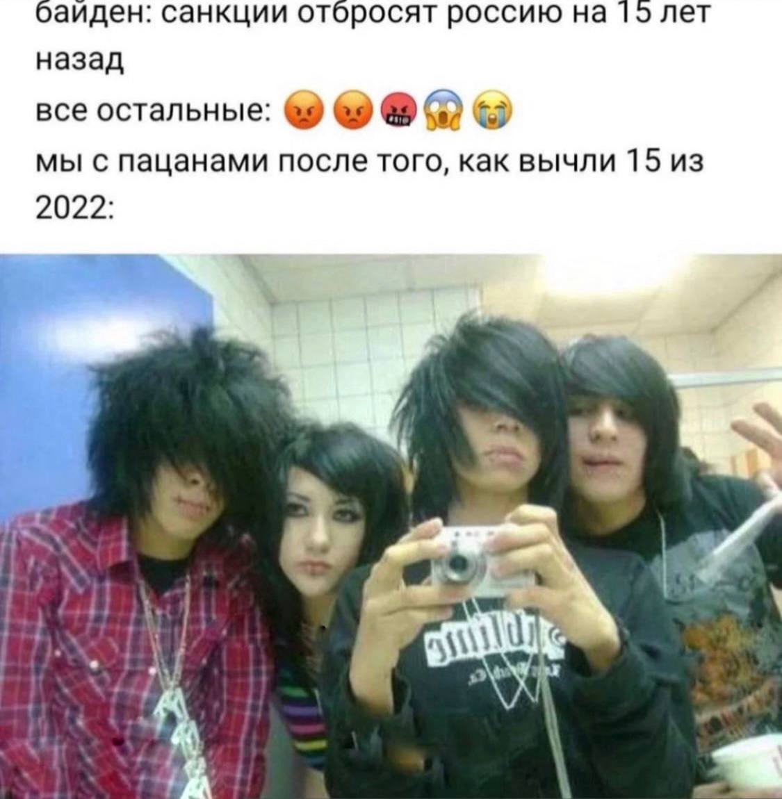 мила и менты (@ya0sno) on Twitter photo 