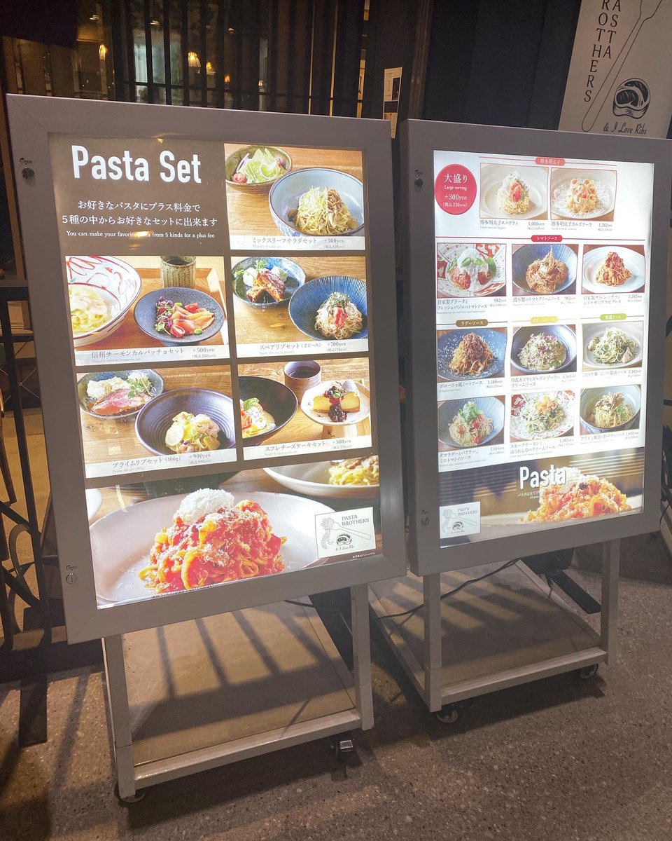 gohandayow's tweet photo. 📍PASTABROTHERS&amp;ILoveRibs /渋谷
去年の9/30にオープンした渋谷ストリーム2Fにある絶品自家製パスタがいただけるお店！落ち着いた雰囲気でパスタの麺モチモチしてて美味しかった🥹 https://t.co/pH3gGWhFSf