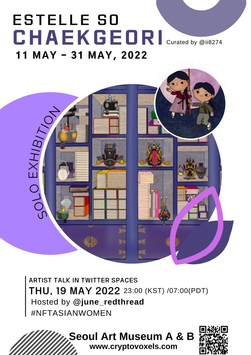 estelleso_art's tweet photo. Hey, #NFTcommunity

PLEASE JOIN US FOR THE EXHIBITION [CHAEKGEORI] 📚
ARTIST TALK THIS ⏰THURSDAY, MAY 19, 2022, 11 PM KST/ 07 AM PDT / 10 AM EDT
Hosted by @june_redthread #NFTASIANWOMEN

❤️SPECIAL 🙏 thanks @june_redthread &amp; @ii8274

#NFTART #ASIANWOMENTNFT #KOREANNFT #NFTKOREA https://t.co/L8sr70Dx0E