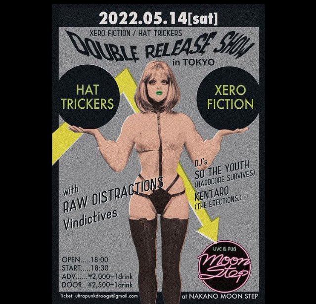 crunch19771982's tweet photo. 昨日はこのライブを観に行きました。全バンド最高。
パンクのあるべき姿。
#hattrickers
#xerofiction
#rawdistractions
#vindictives https://t.co/8tSo8ZZblv