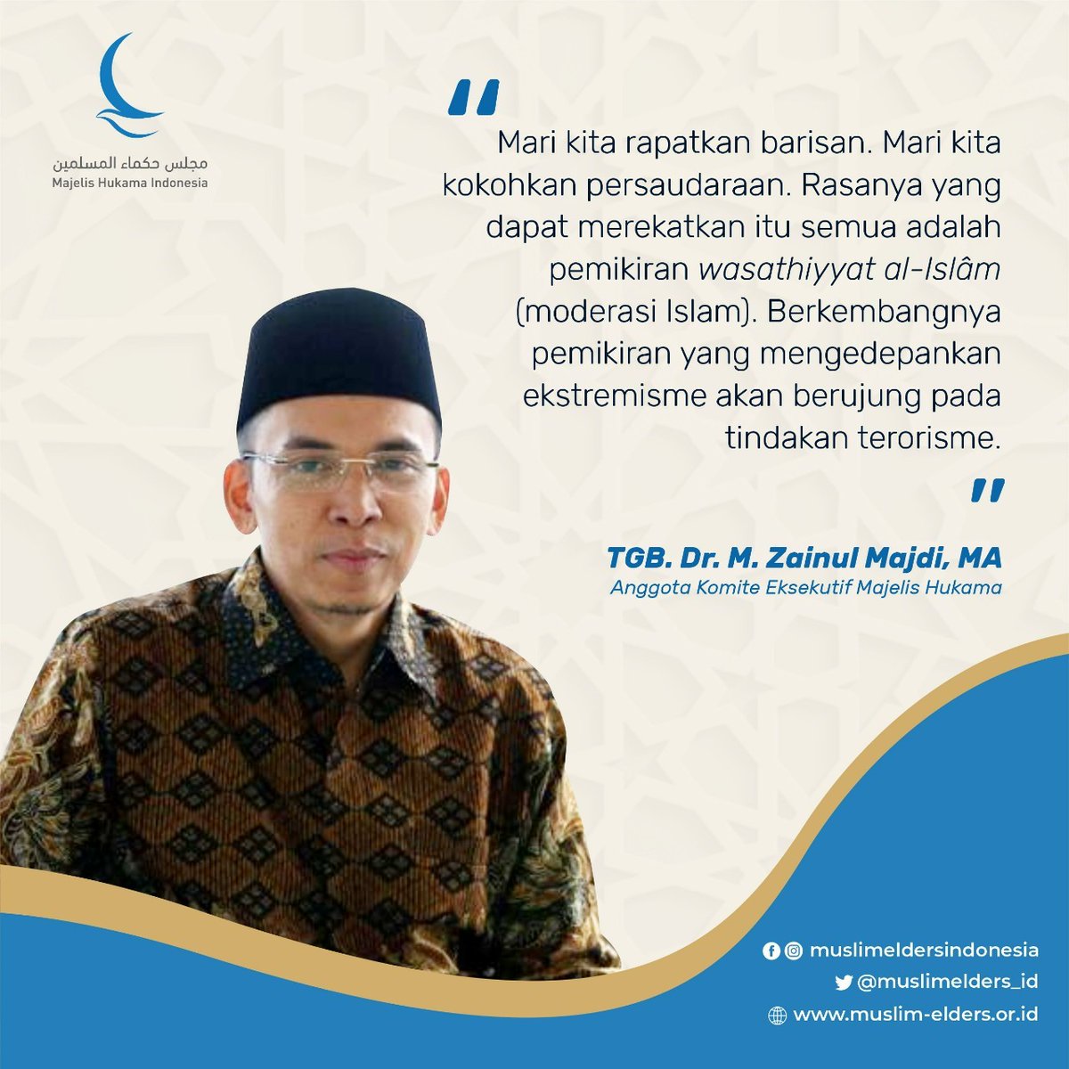 MAlbariA's tweet photo. #RT @nikmatislamcom: RT @muslimelders_id: Salam #SahabatHukama

Wasathiyyat al-Islam memperkokoh persaudaraan.

#muslimelders
#majelishukama
#muslimeldersindonesia https://t.co/VJZEW8TFhV