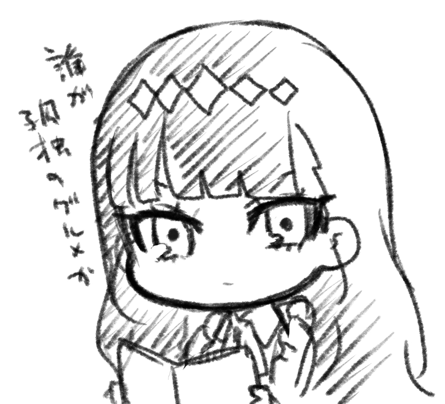 デリシャスパーティ♡プリキュア 10話 #デリシャスパーティ♡プリキュア https://t.co/8YHrvfQduy 