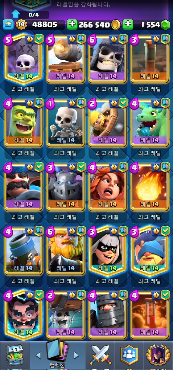 はLuis_gs tweet media