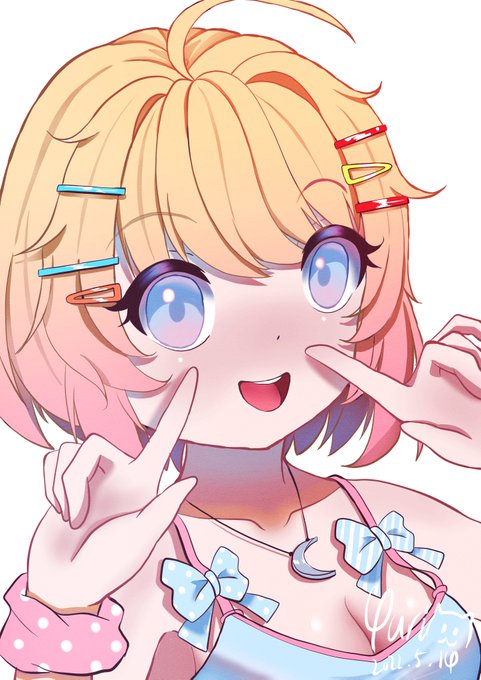 可愛いは正義のtwitterイラスト検索結果 古い順